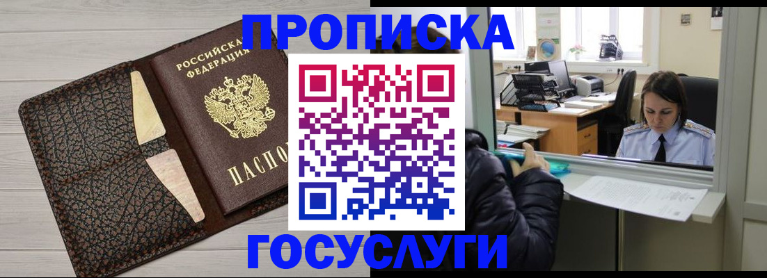 форма 3 в Павловском Посаде